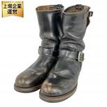 RED WING
/レッドウィング  ANSI Z41 PT91