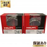 HILTI 2159241 X-チェンジ モジュール 52 SPX-L 2個セット ヒルティ