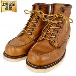 RED WING
/レッドウィング   アイリッシュセッター 