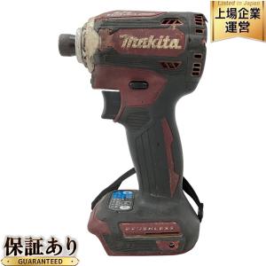 makita TD171D 18V 6.0Ah 充電式 インパクト ドライバー 電動 工具