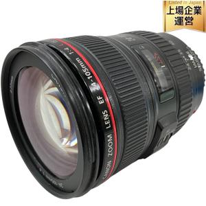 CANON キヤノン カメラ 交換 レンズ EF24-105mm F4L IS USM