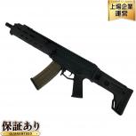 MAGPUL PTS   MASADA 5.56 CQB VERSION