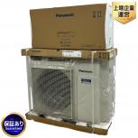Panasonic  CS-904DLX2-W