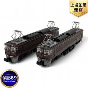 TOMIX 92908 哀別 碓氷峠 セット コレクターズボックス