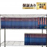 hachette Collections JAPAN アシェット 週刊 F-14 F14 Tomcat トムキャットをつくる 1~38 46~49 52 58~61 セット ファインダー付き