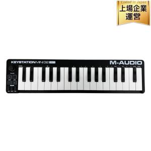 M-AUDIO Keystation Mini 32 MK3 キーボード