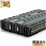天賞堂   57019