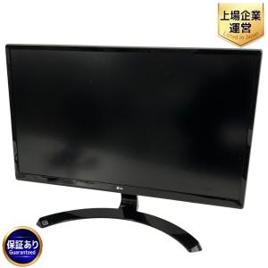 LG 24UD58-B 23.8インチ 液晶 モニター
