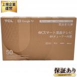 TCL   50P745