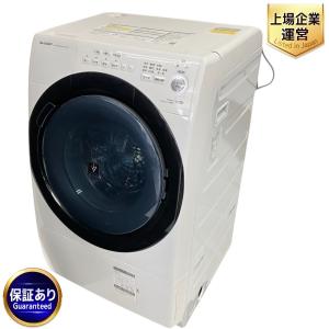 SHARP シャープ ES-S7E-WR ドラム式洗濯機 右開き 2020年製 家電