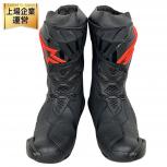 ALPINE STARS   