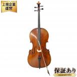 Eastman Ivan Dunov   VC401