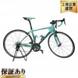 BIANCHI  VIA NIRONE 7
