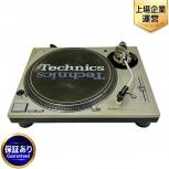 Technics SL-1200MK3D ターンテーブル テクニクス レコード プレーヤー 音響 機器 M44-7付き