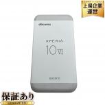 SONY docomo Xperia SO-52E 128GB ブルー ドコモ ソニー エクスペリア