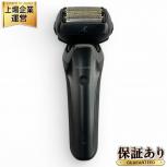 Panasonic  ES-L670U-K 