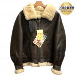 アビレックス / AVIREX   B-3レザージャケット