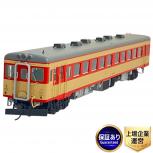 天賞堂    56027