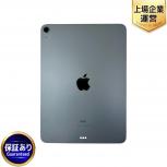 Apple  iPad Air(第4世代)
MYFQ2J/A