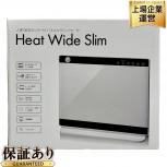 THREEUP Heat Wide Slim CH-S2236 セラミックヒーター
