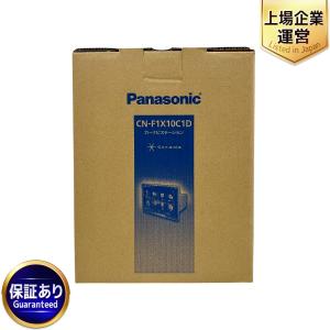 動作 Panasonic CN-F1X10C1D ストラーダ 10V型有機EL カーナビ パナソニック