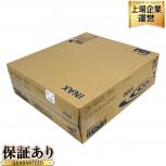 LIXIL リクシル INAX イナックス CW-RAA20 BN8 シャワートイレシートタイプ オフホワイト ウォシュレット トイレ 住宅設備 家電