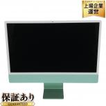 動作 Apple iMac 24インチ M3 2023 Two ports 一体型パソコン 8GB SSD 256GB Sonoma