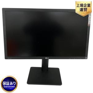 LG エルジー 27MU67-B 4K モニター ディスプレイ 27インチ 非光沢 ノングレア