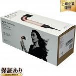 dyson ダイソン HD17 VLP ヘアドライヤー セラミックピンク 家電