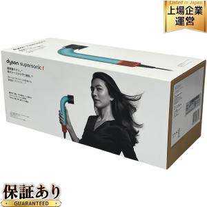 dyson ダイソン HD17 CPATO ヘアドライヤー セラミックパティーナ トパーズ 家電