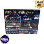CELLSTAR   CS-93FH 