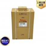 Paloma  FH-E2422SAWL MFC-250V