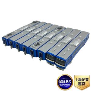 KATO 10-1310 京急 2100形 京急ブルースカイトレイン 8両 セット カトー 鉄道模型 Nゲージ