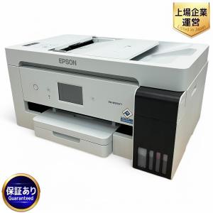 エコタンク搭載モデル EW-M5610FT｜製品情報｜エプソン