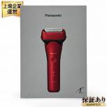 Panasonic パナソニック ラムダッシュ3 シェーバー ES-L340D-R LAMDASH3 2024年製