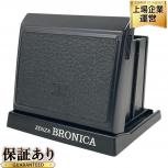 ZENZA BRONICA   無