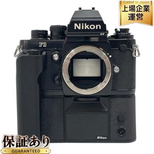 Nikon ニコン F3 HP High-eyepoint MD-4 モータードライブ付 カメラ フィルム 一眼レフ ボディ