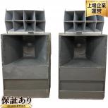 ALTEC  LANSING A5