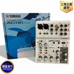 YAMAHA ヤマハ AG06 MK2 ミキシングコンソール 音響 ミキサー 音楽 オーディオ