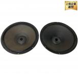 Altec   515 