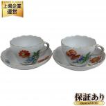 Meissen   040110/00582