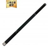 LANDING SHAFT570 /四つ折り ランディングネット/ フレックスアーム VerII 755 セット 釣具 フィッシング