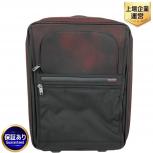 TUMI 26105D4 キャリーケース 2輪 トゥミ
