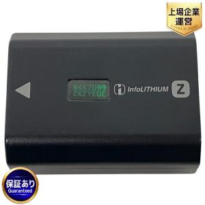 SONY NP-FZ100 リチャージャブル バッテリーパック カメラ バッテリー