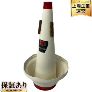 New Stone Lined CUP MUTE トロンボーン用 カップミュート 金管楽器(管楽器)の新品/中古販売 | 2096942 |  ReRe[リリ]