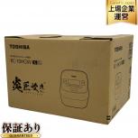 TOSHIBA 東芝 RC-10HGW 真空圧力 IH炊飯器 炎 匠炊き 5.5合炊き 家電