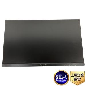 IO DATA EX-LDGC243HDB 165Hz&amp;AMD FreeSyncTM Premium テクノロジー 対応 23.8型 ゲーミングモニター 「 GigaCrysta 」