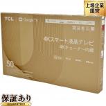 TCL   50P745