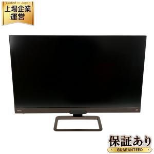BenQ EW3280U 32型 液晶モニター 4K 高画質 高音質 ベンキュー ディスプレイ