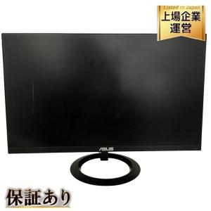 ASUS VZ249 23.8インチ ディスプレイ モニター